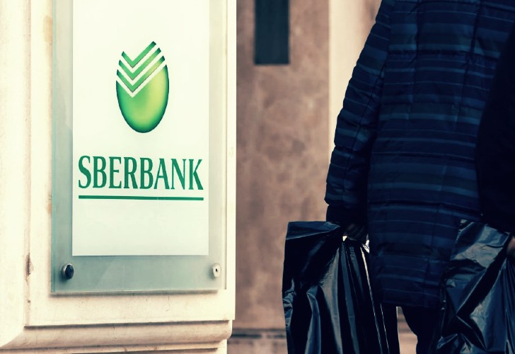 Сбербанк аннулирует заявки на ипотеку, одобренные до повышения ставок