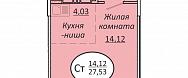 Продажа, студия, Новосибирск, Пролетарская, 155 стр.