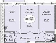 Продажа, 2-комнатная квартира, Новосибирск, Воинская 2-я, 51 стр.