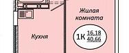 Продажа, 1-комнатная квартира, Новосибирск, Авиастроителей, 18