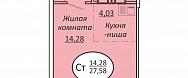 Продажа, студия, Новосибирск, Пролетарская, 155 стр.